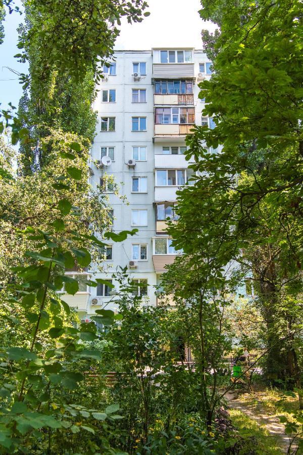 Myfreedom Апартаменти Метро Кловська, Військовий Госпіталь Kiev Extérieur photo